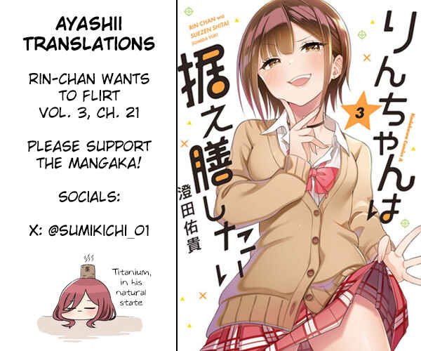 Page 21 Chapter 21 Rin-chan wa Suezen Shitai