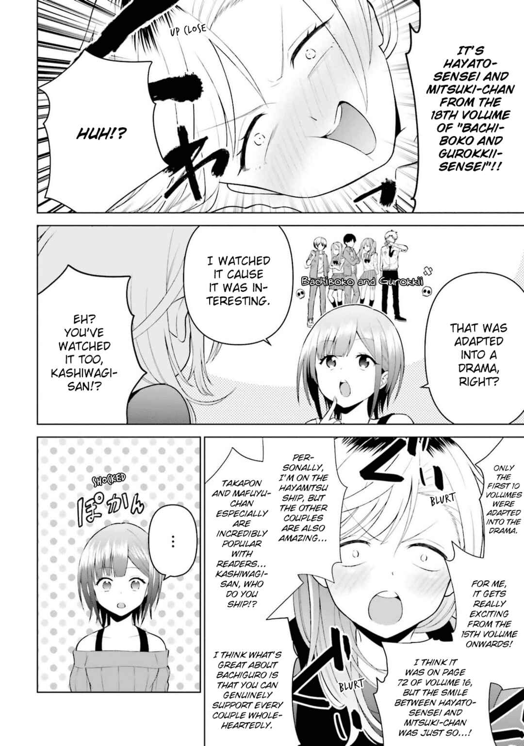 Page 11 Chapter 13 Rin-chan wa Suezen Shitai