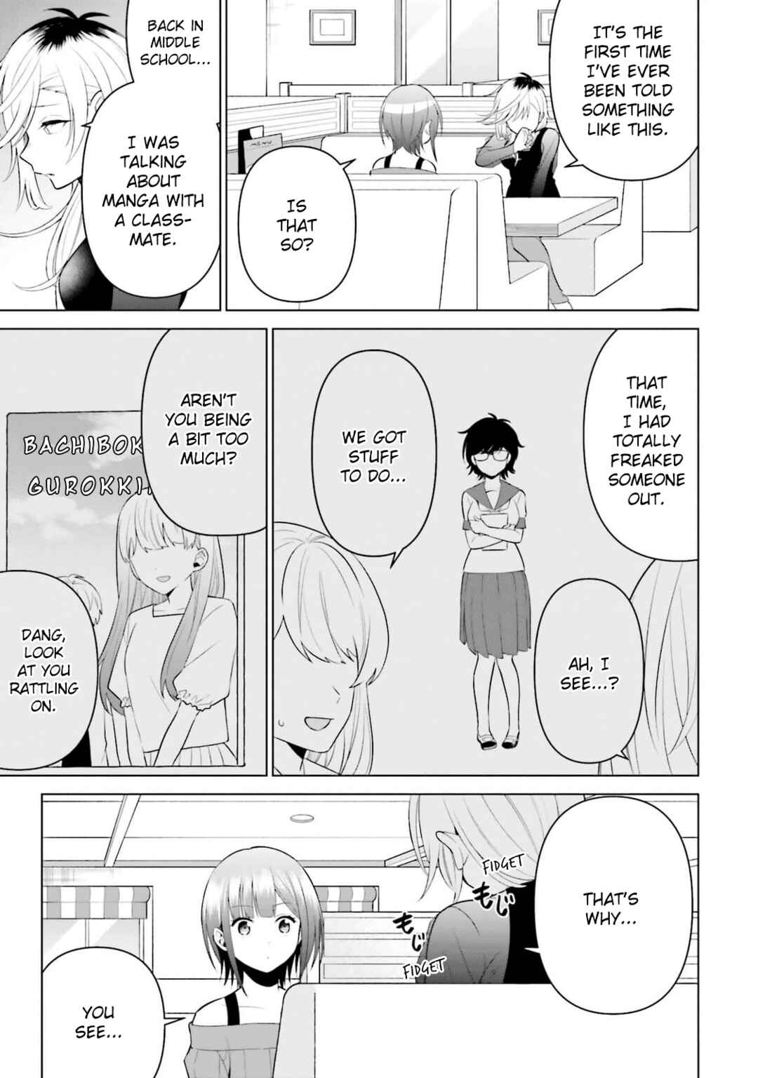 Page 14 Chapter 13 Rin-chan wa Suezen Shitai