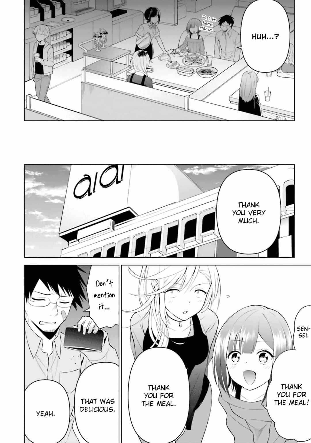Page 21 Chapter 13 Rin-chan wa Suezen Shitai
