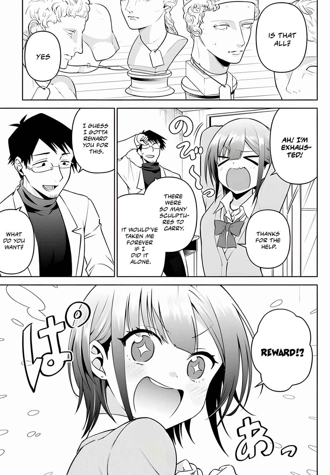 Page 1 Chapter 9 Rin-chan wa Suezen Shitai