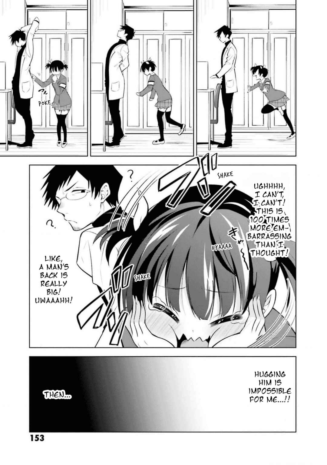 Page 12 Chapter 15 Rin-chan wa Suezen Shitai