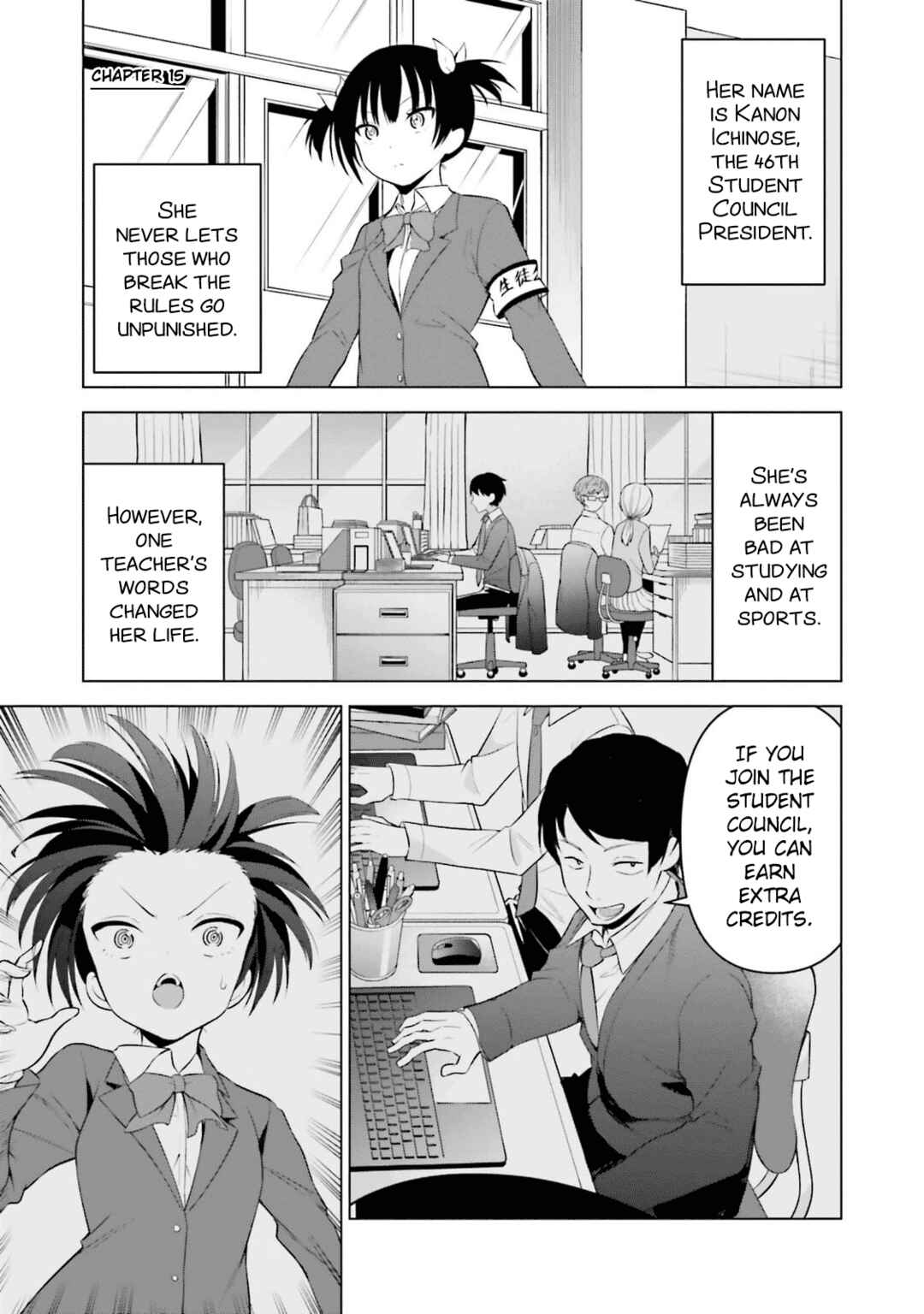 Page 2 Chapter 15 Rin-chan wa Suezen Shitai