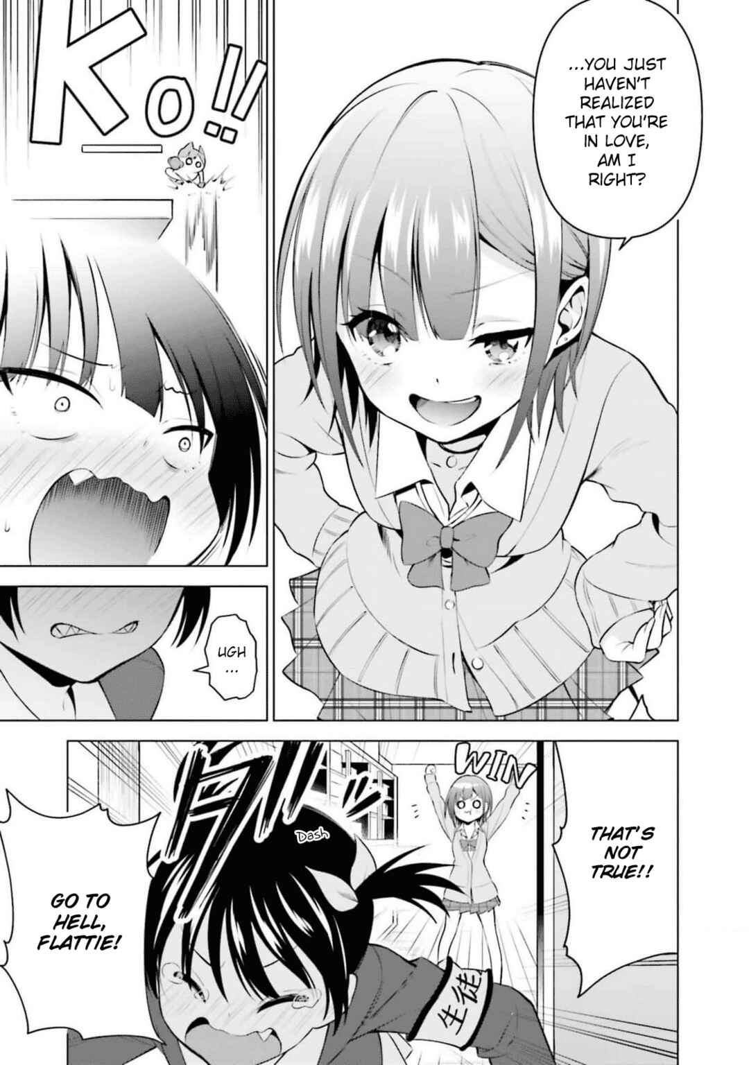 Page 20 Chapter 15 Rin-chan wa Suezen Shitai