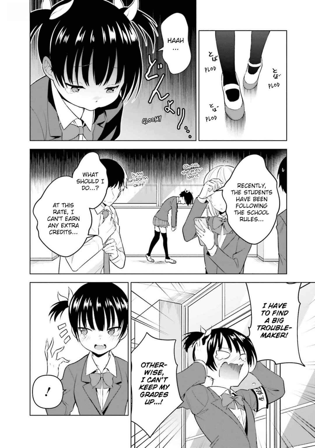 Page 5 Chapter 15 Rin-chan wa Suezen Shitai