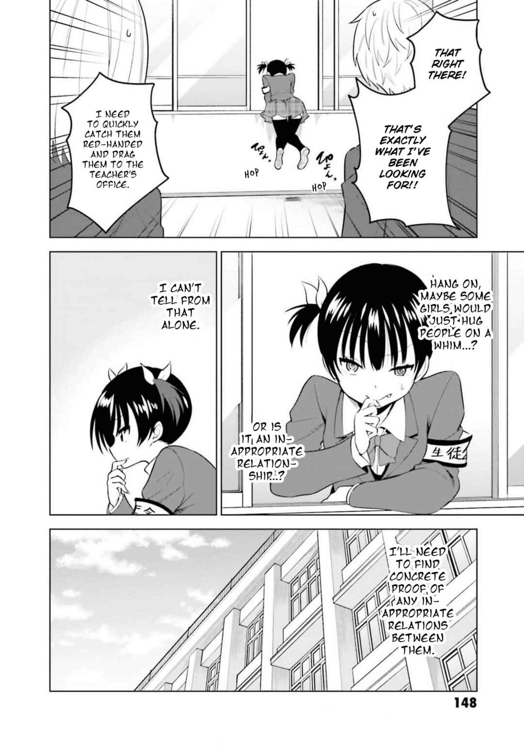 Page 7 Chapter 15 Rin-chan wa Suezen Shitai