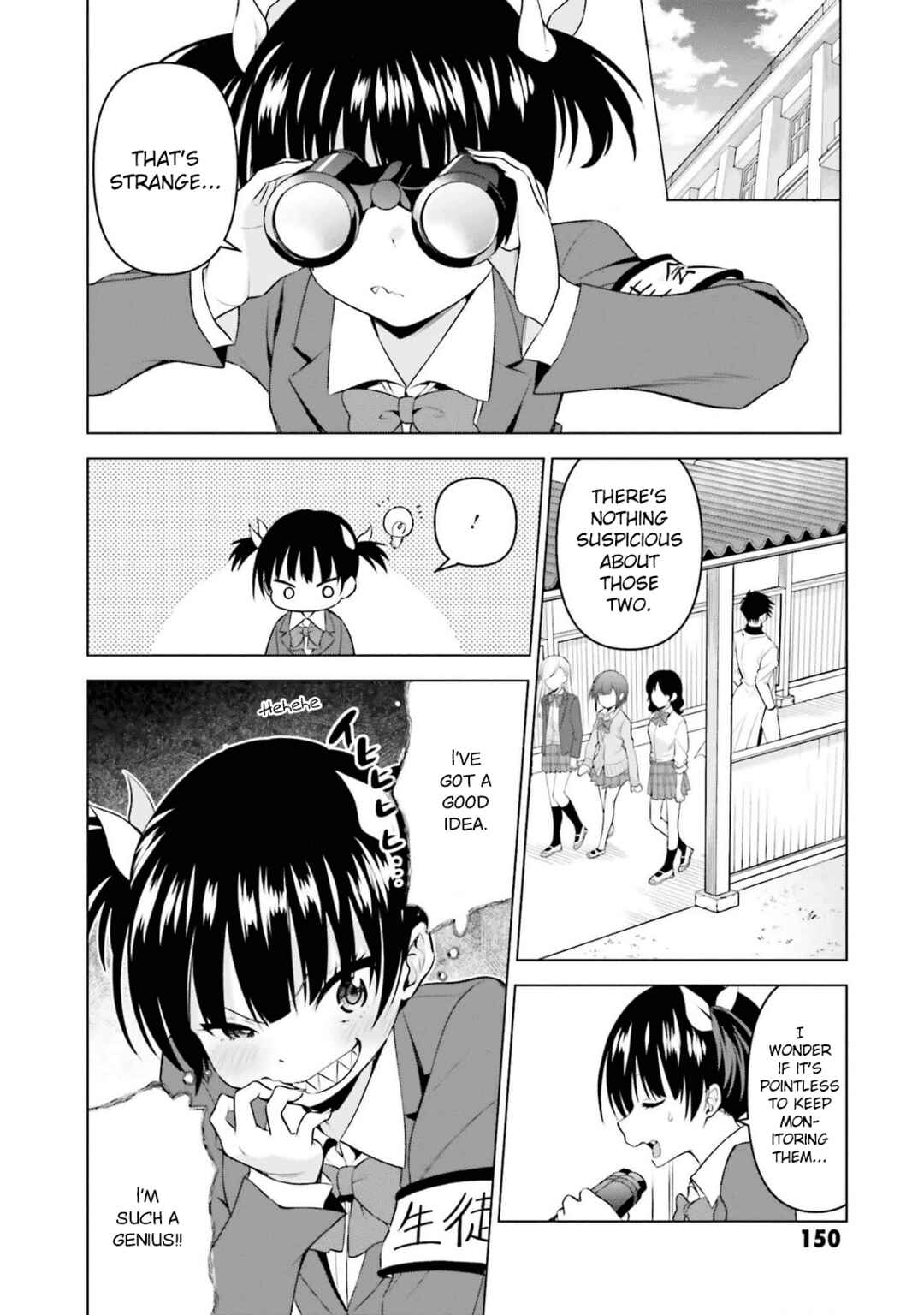 Page 9 Chapter 15 Rin-chan wa Suezen Shitai