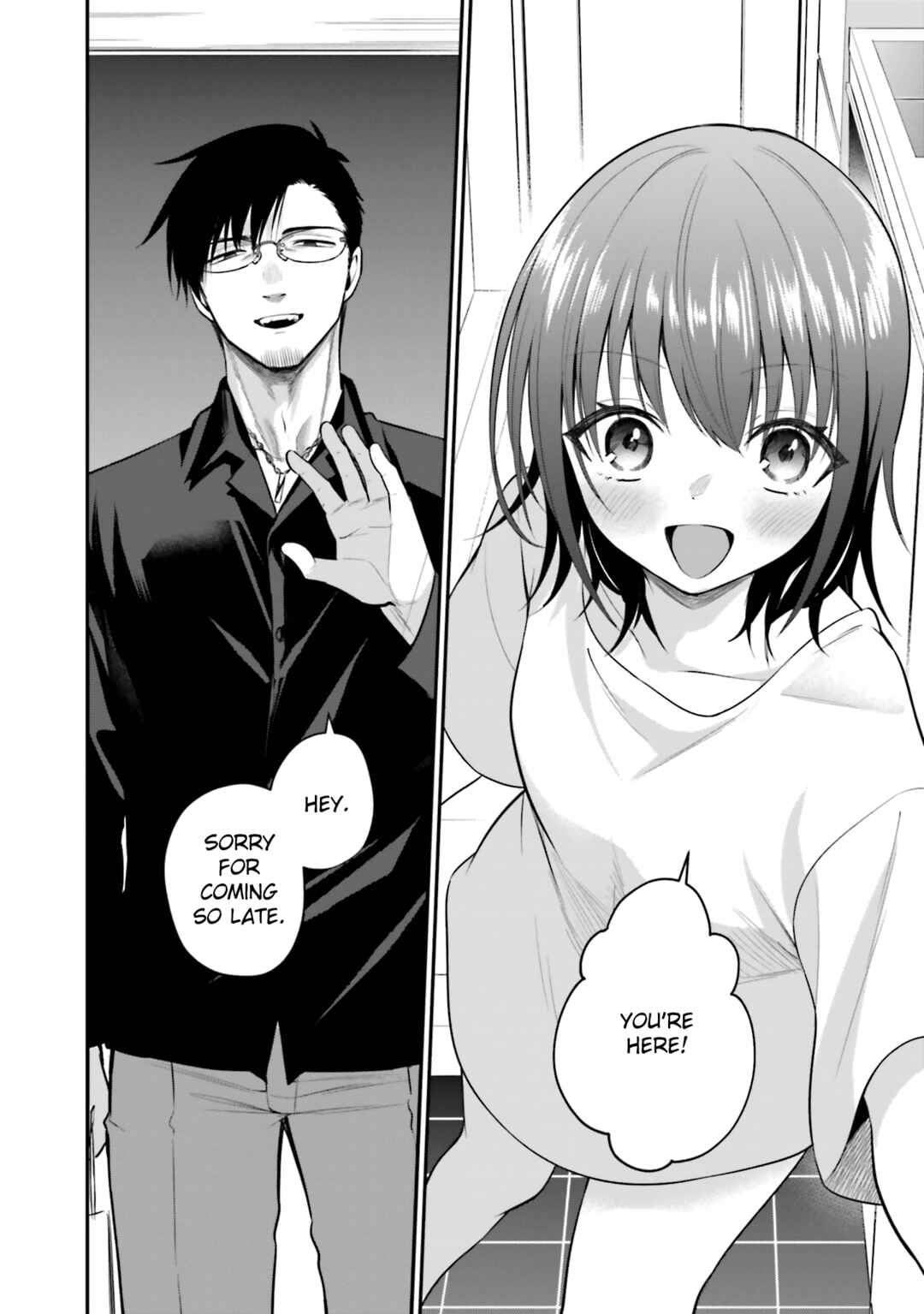 Page 2 Chapter 41.5 Rin-chan wa Suezen Shitai