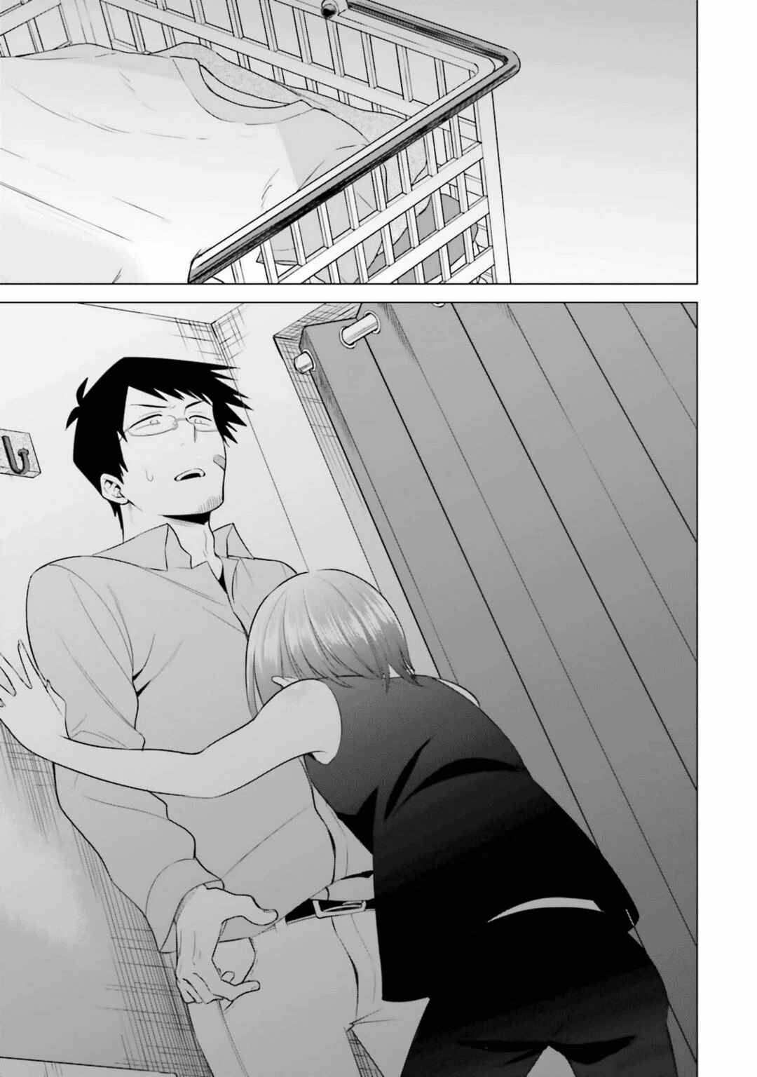 Page 14 Chapter 12 Rin-chan wa Suezen Shitai
