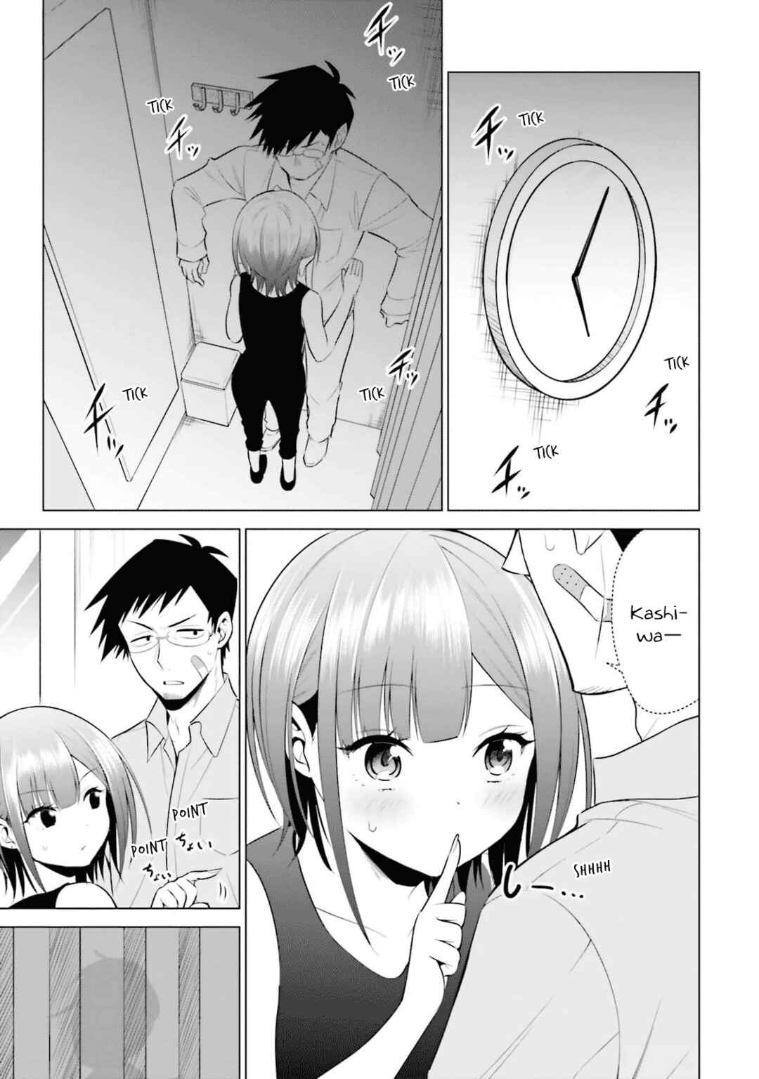 Page 16 Chapter 12 Rin-chan wa Suezen Shitai