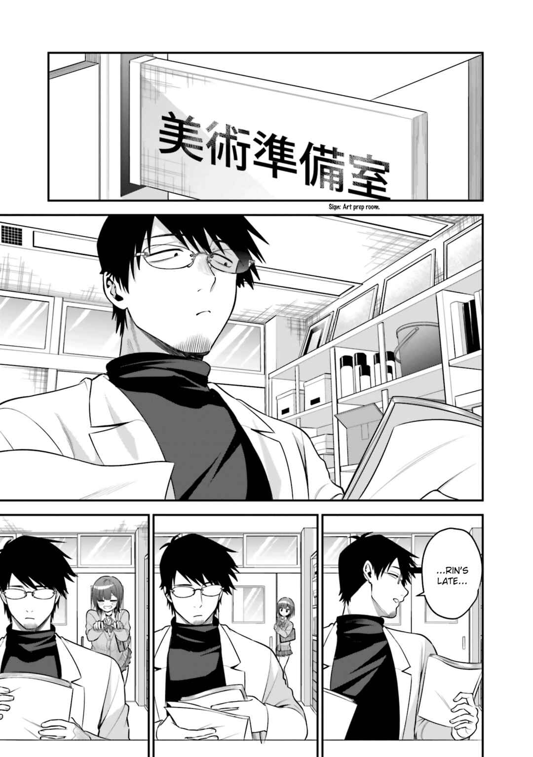 Page 11 Chapter 41 Rin-chan wa Suezen Shitai