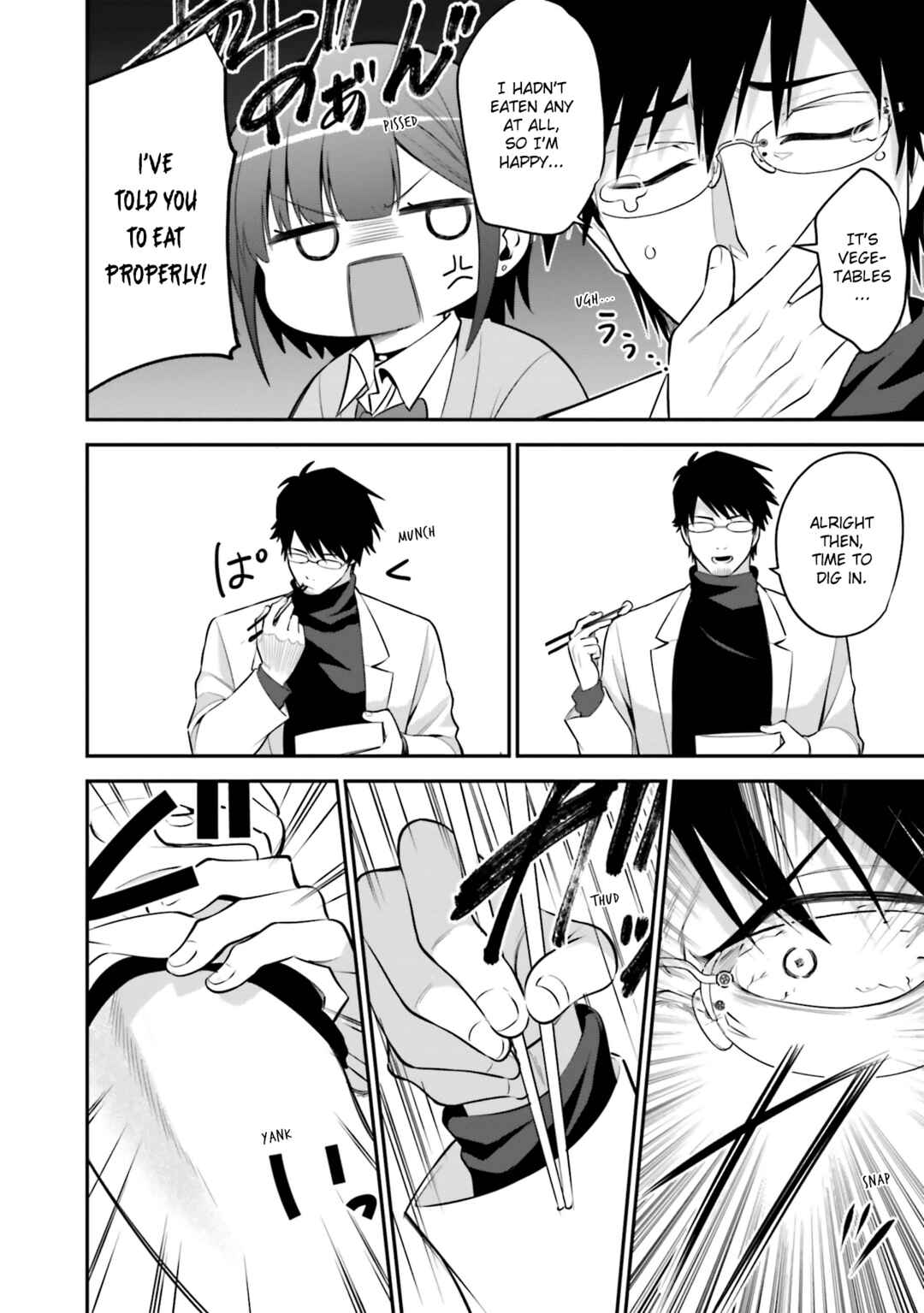 Page 16 Chapter 41 Rin-chan wa Suezen Shitai