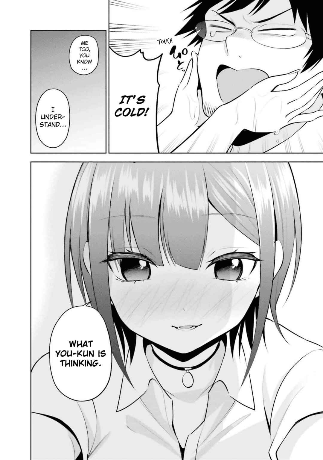 Page 14 Chapter 22 Rin-chan wa Suezen Shitai
