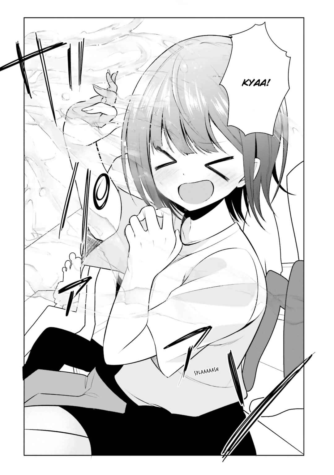 Page 2 Chapter 36.5 Rin-chan wa Suezen Shitai