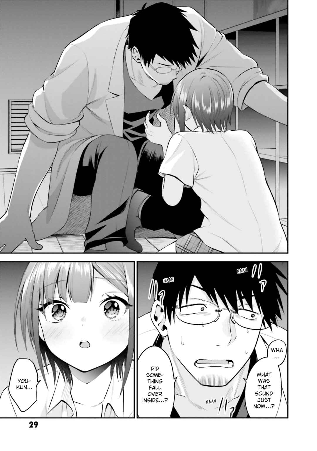 Page 17 Chapter 33 Rin-chan wa Suezen Shitai