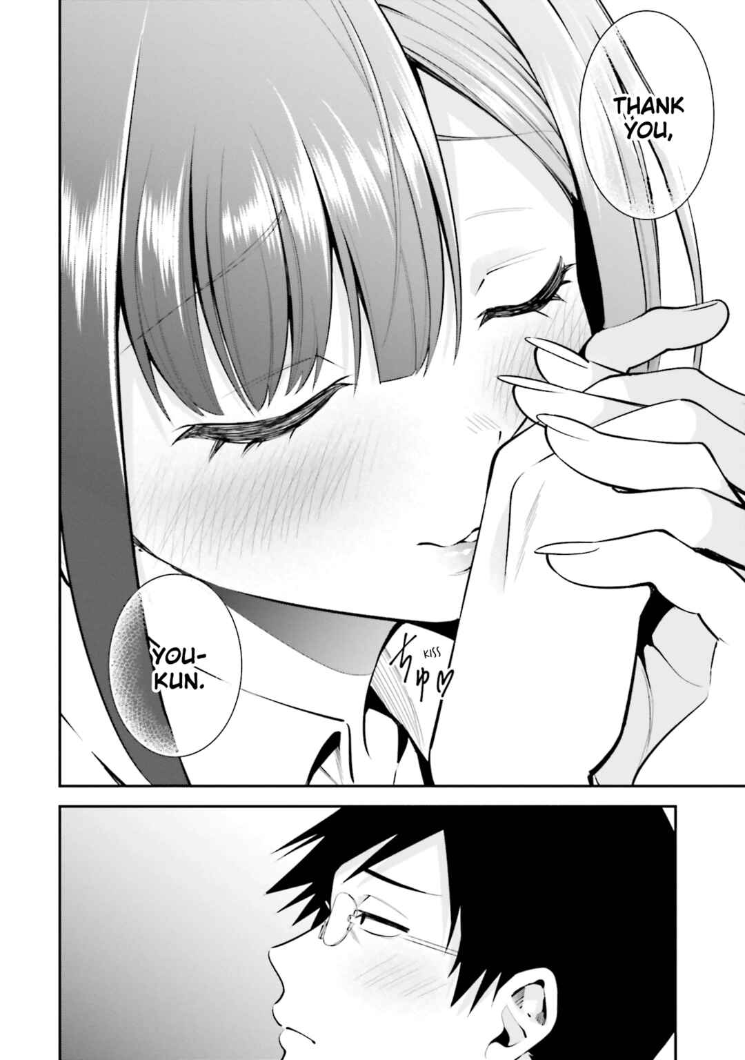 Page 20 Chapter 33 Rin-chan wa Suezen Shitai