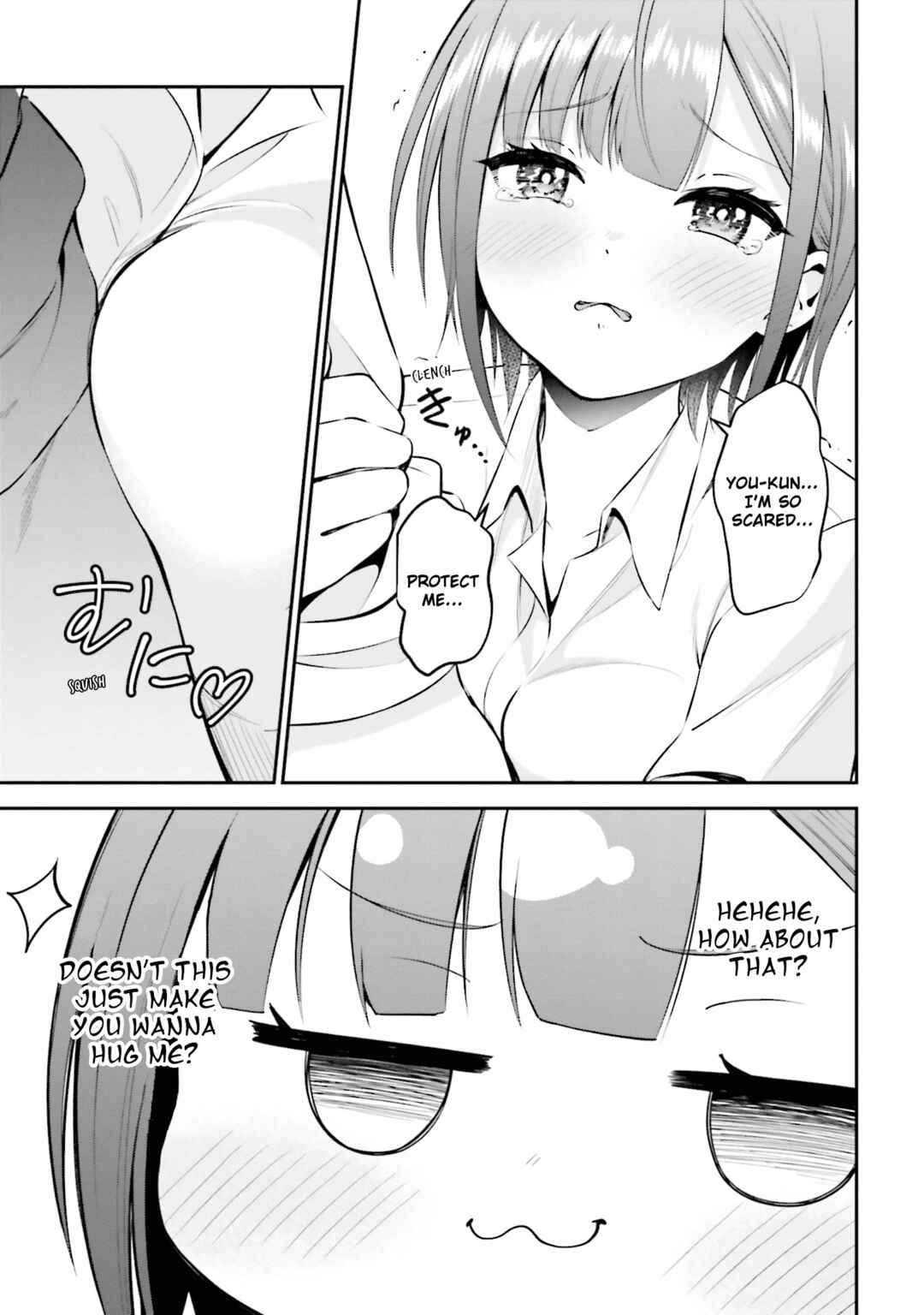 Page 7 Chapter 33 Rin-chan wa Suezen Shitai