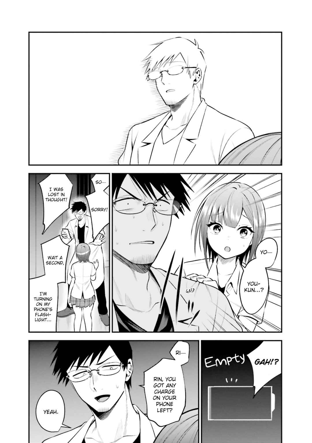 Page 8 Chapter 33 Rin-chan wa Suezen Shitai