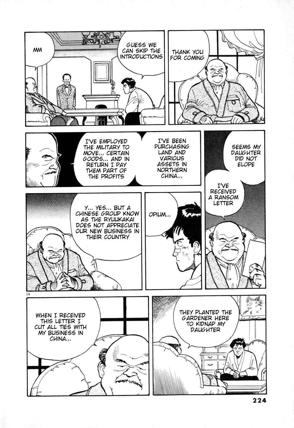 Page 14 Chapter Unknown_debe Taisho Detective