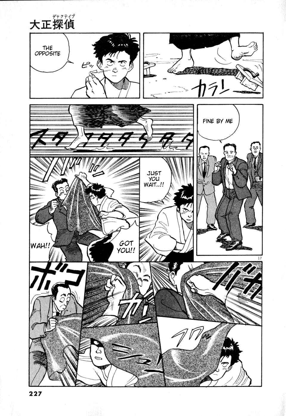 Page 17 Chapter Unknown_debe Taisho Detective