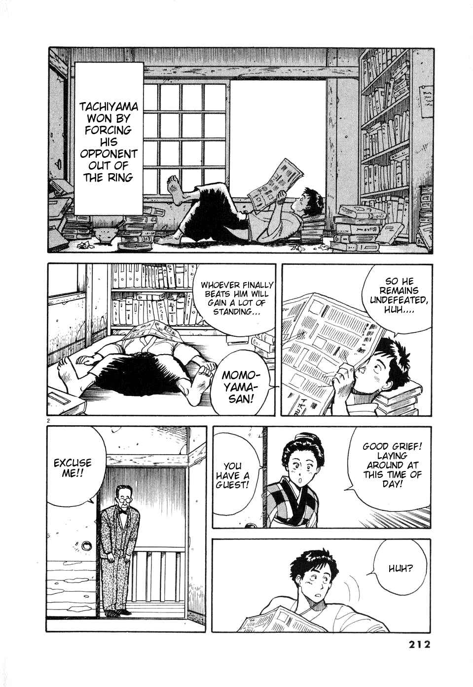 Page 2 Chapter Unknown_debe Taisho Detective
