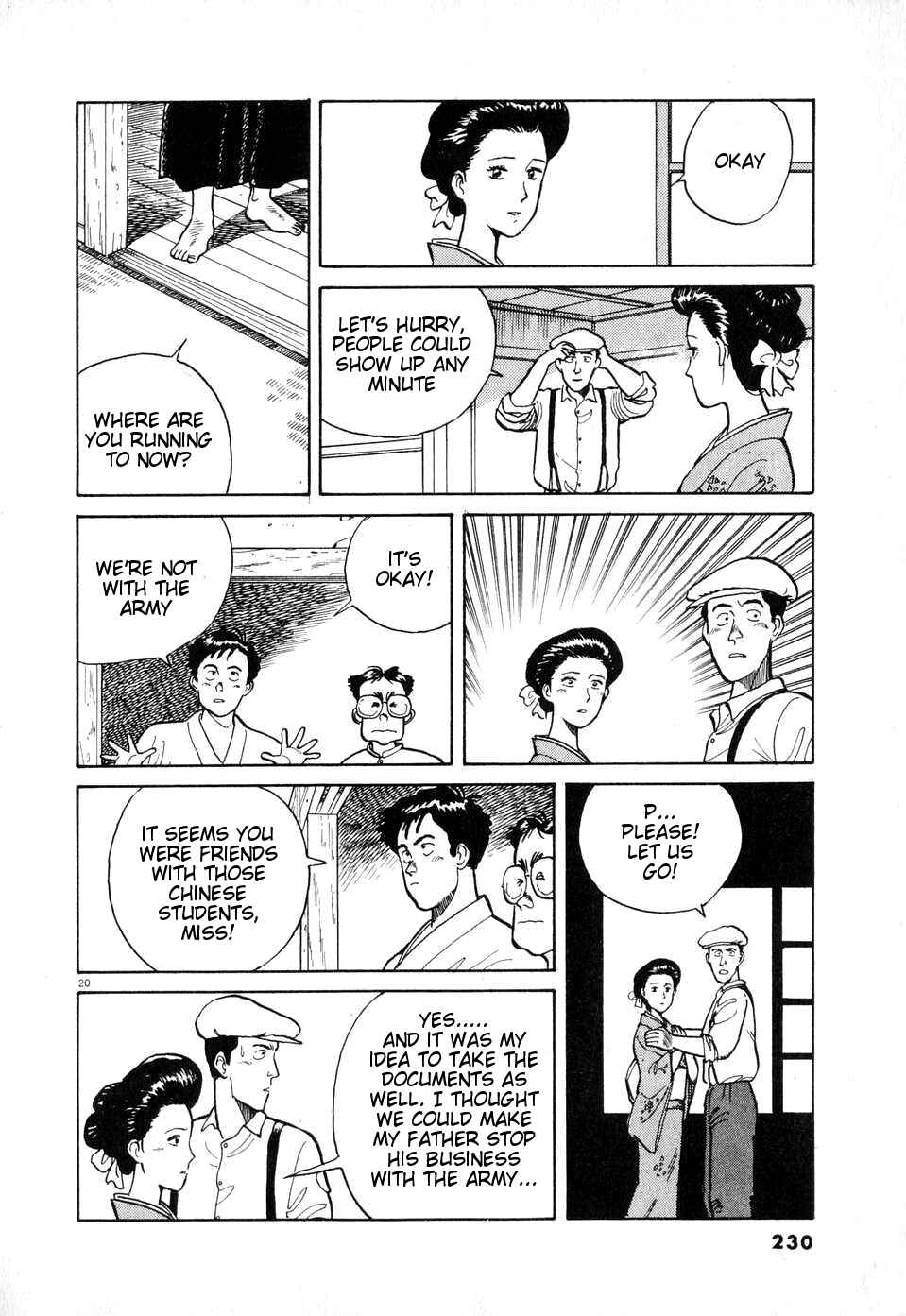 Page 20 Chapter Unknown_debe Taisho Detective