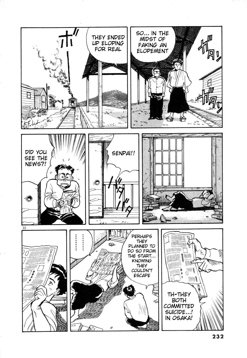 Page 22 Chapter Unknown_debe Taisho Detective