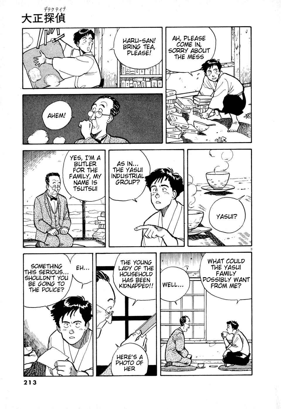 Page 3 Chapter Unknown_debe Taisho Detective