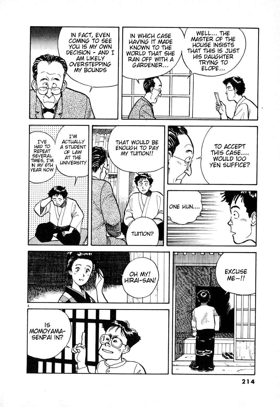 Page 4 Chapter Unknown_debe Taisho Detective