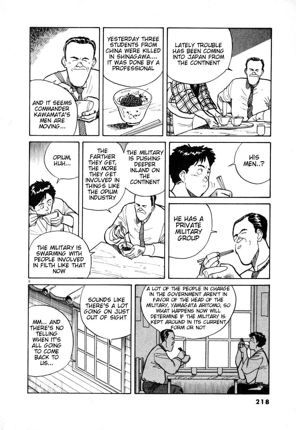 Page 8 Chapter Unknown_debe Taisho Detective