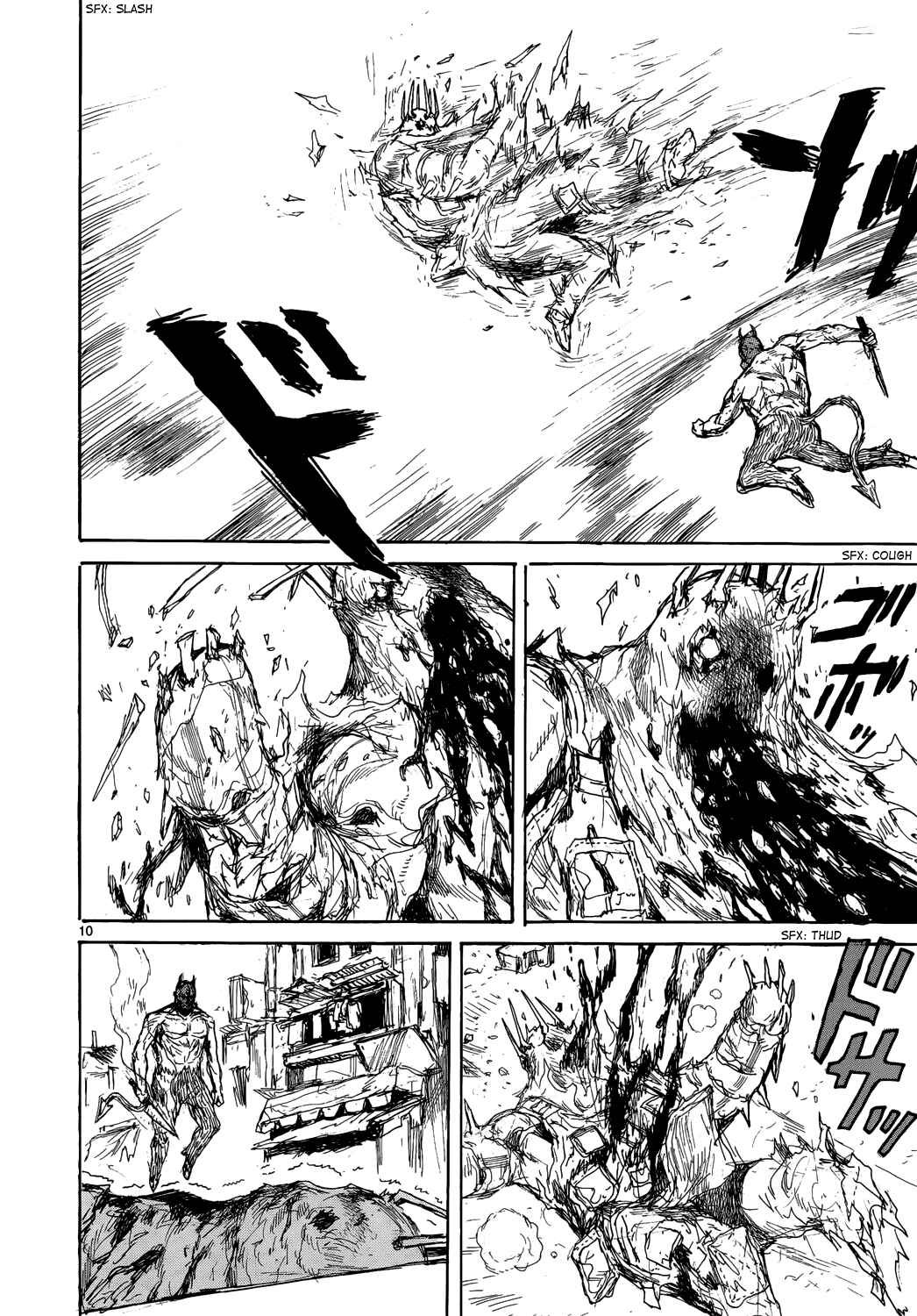 Page 10 Chapter 154 Dorohedoro