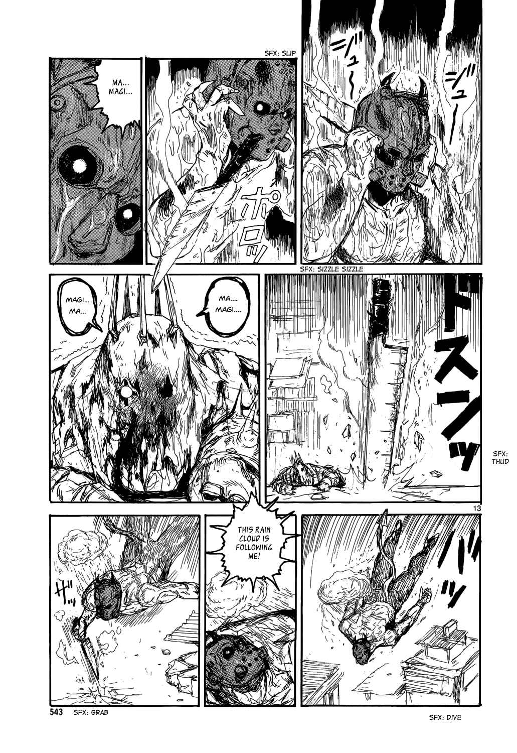 Page 13 Chapter 154 Dorohedoro