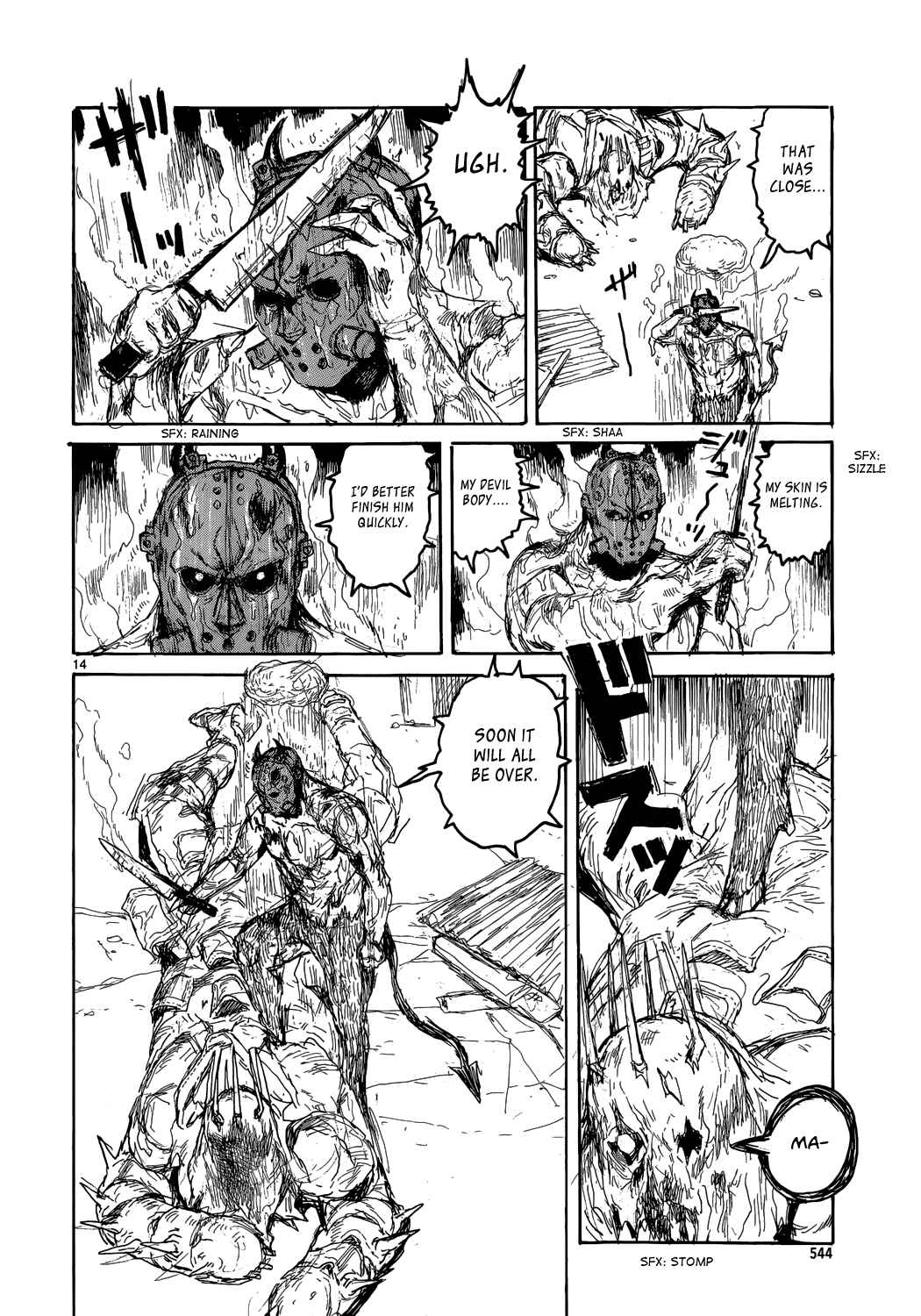 Page 14 Chapter 154 Dorohedoro