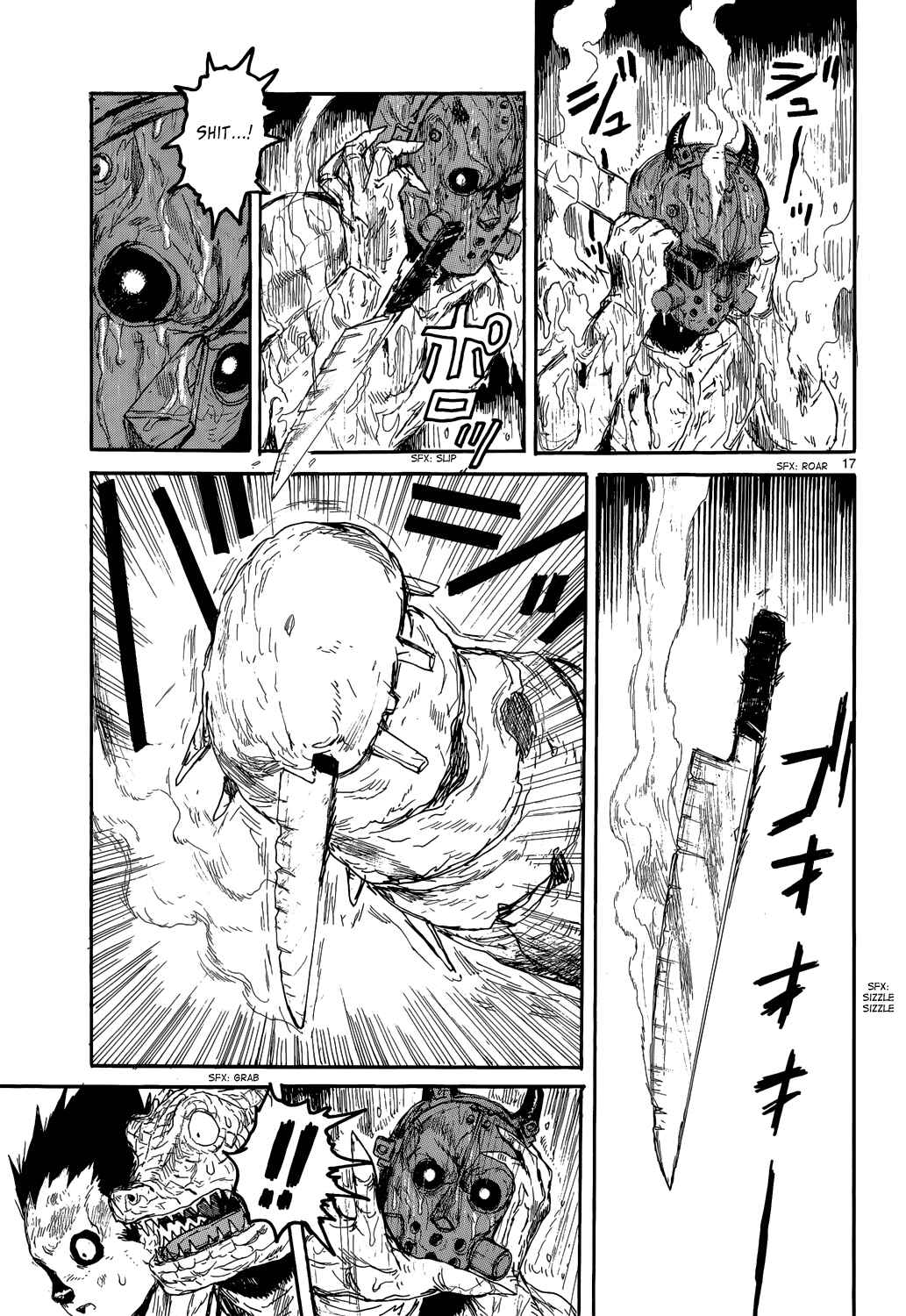 Page 17 Chapter 154 Dorohedoro