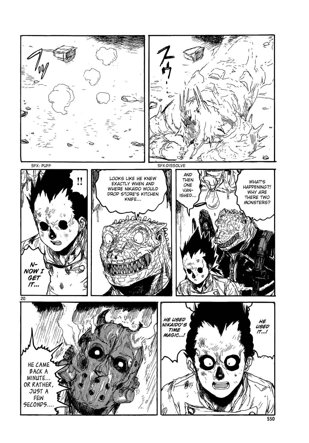 Page 19 Chapter 154 Dorohedoro