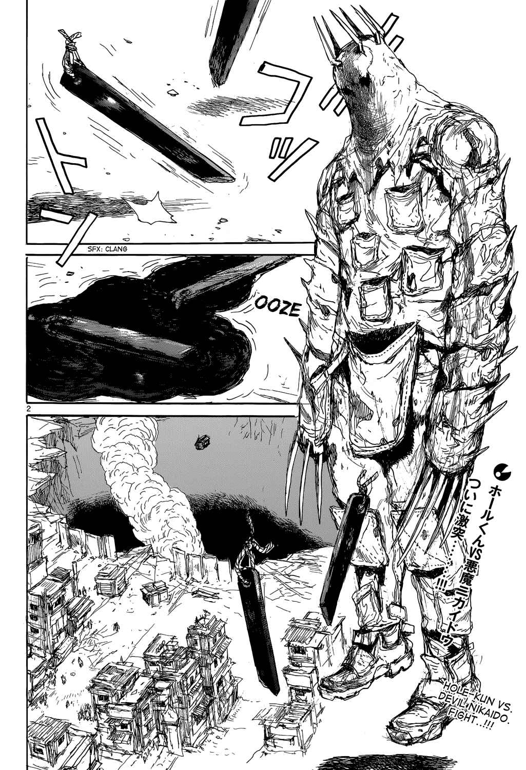 Page 2 Chapter 154 Dorohedoro