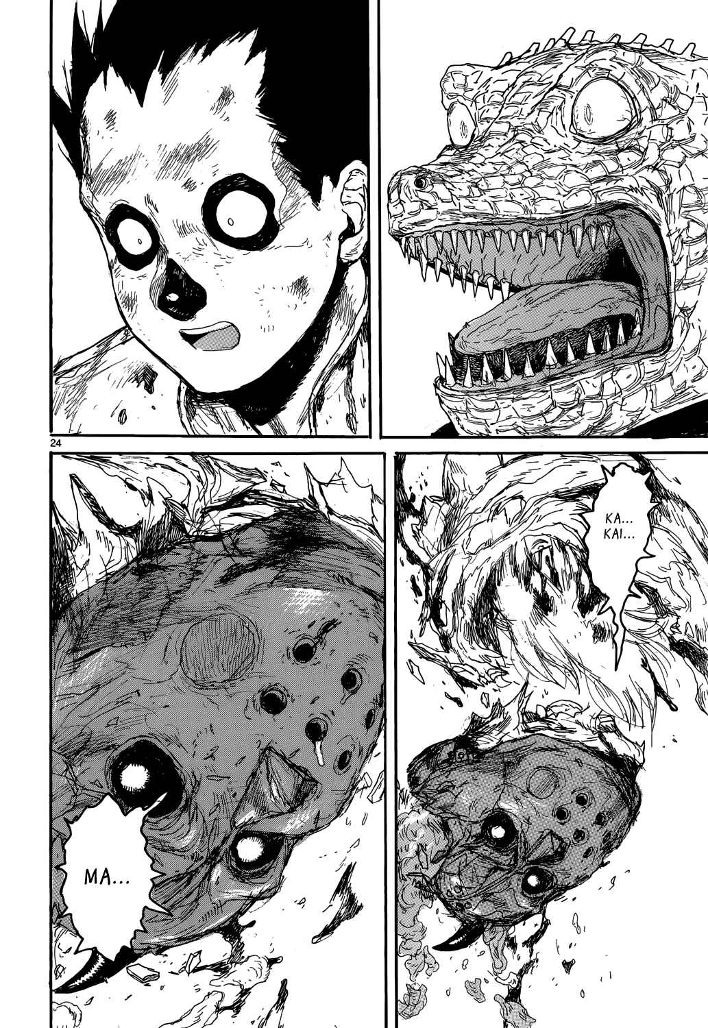 Page 23 Chapter 154 Dorohedoro