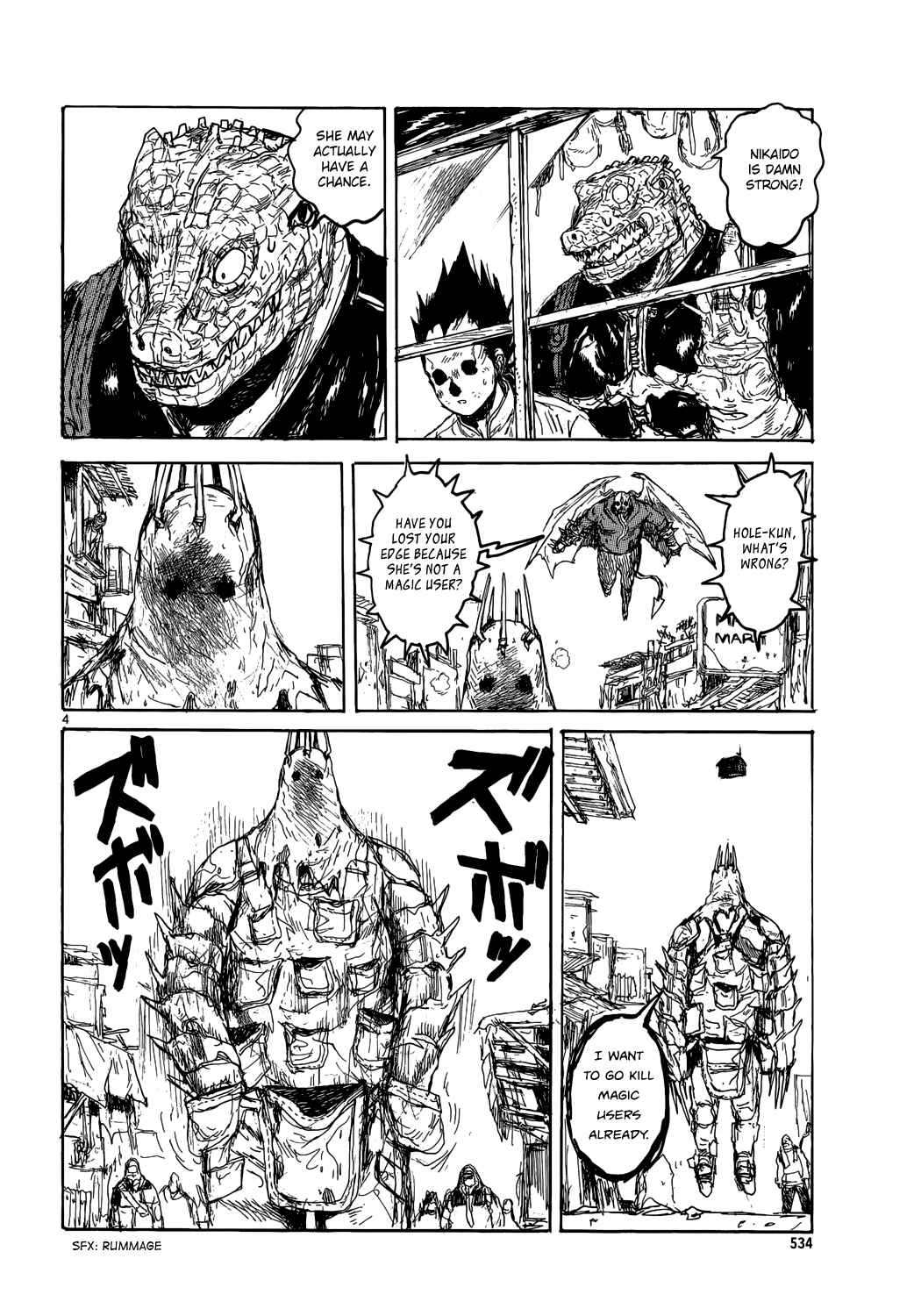 Page 4 Chapter 154 Dorohedoro
