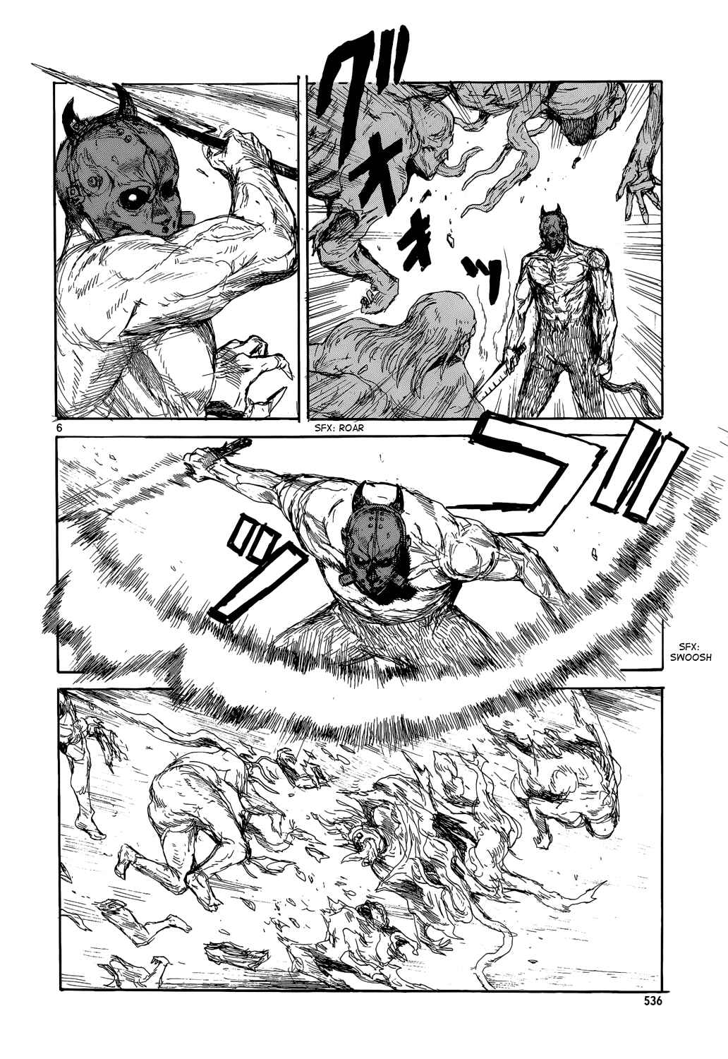 Page 6 Chapter 154 Dorohedoro