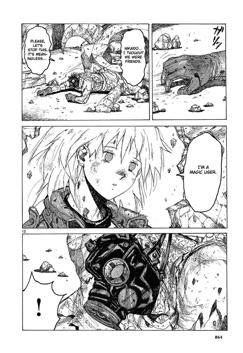 Page 12 Chapter 39 Dorohedoro