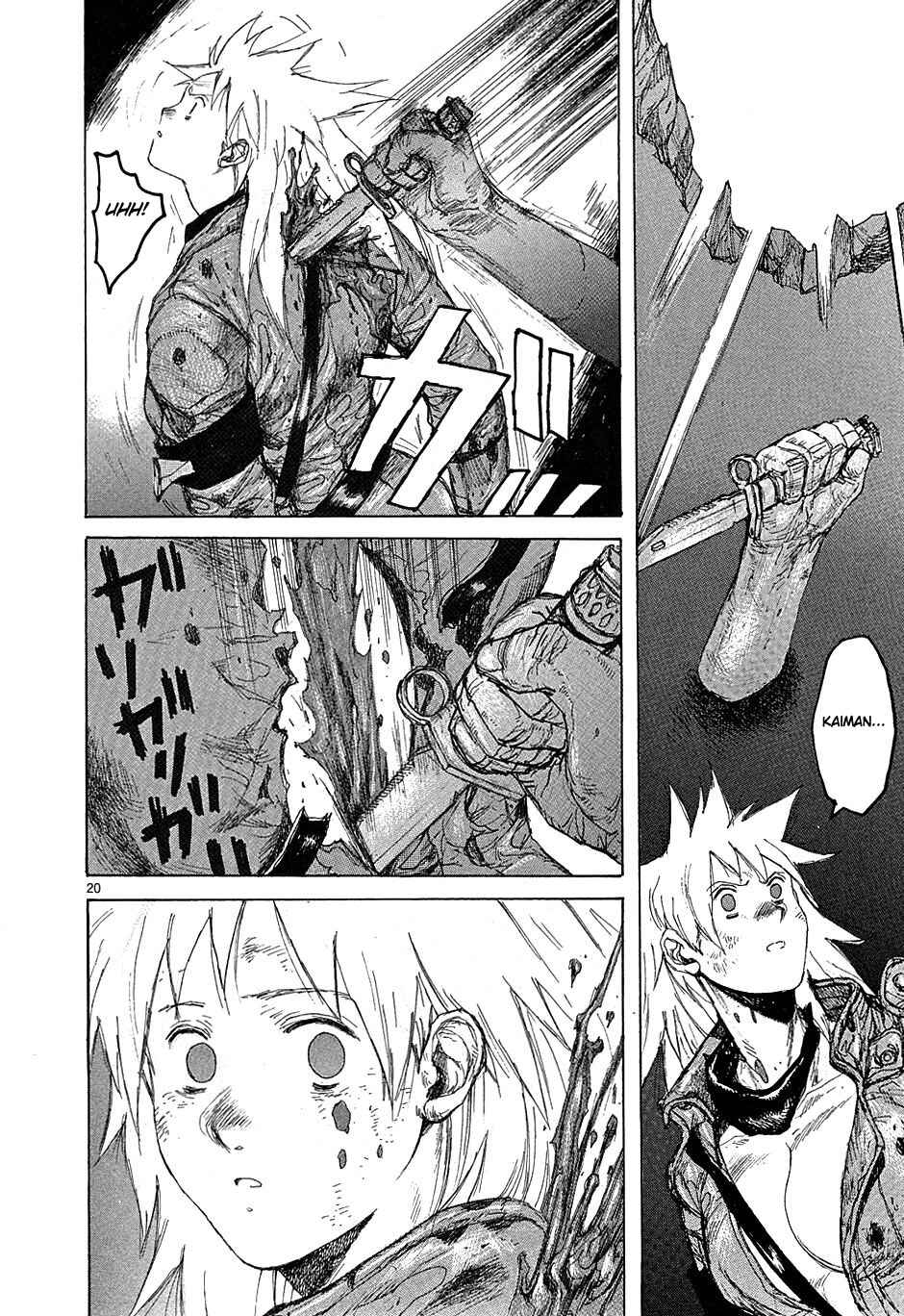 Page 20 Chapter 39 Dorohedoro