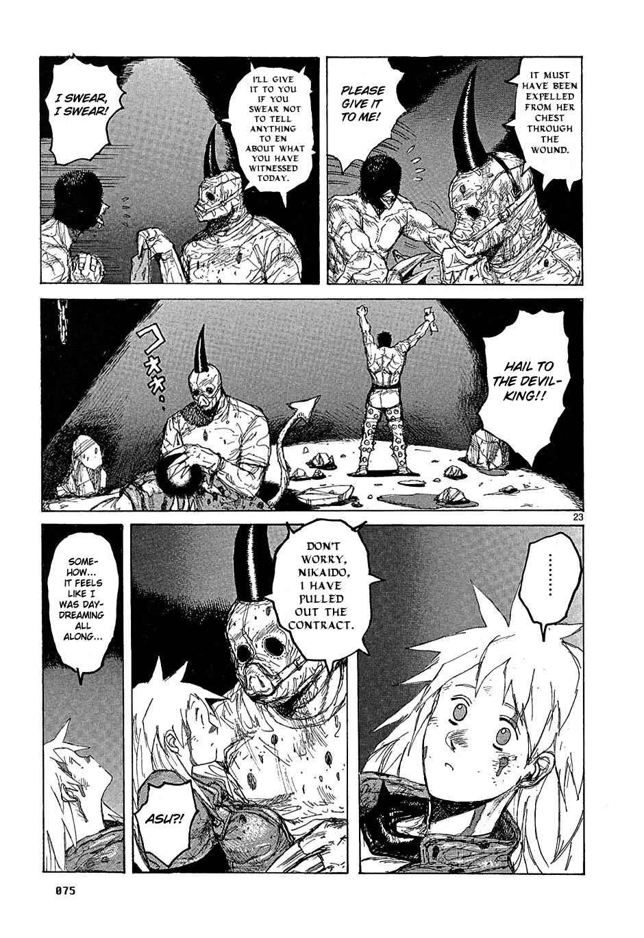 Page 23 Chapter 39 Dorohedoro