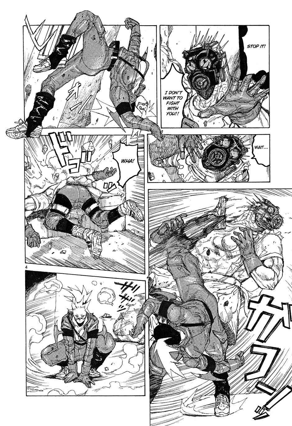 Page 4 Chapter 39 Dorohedoro