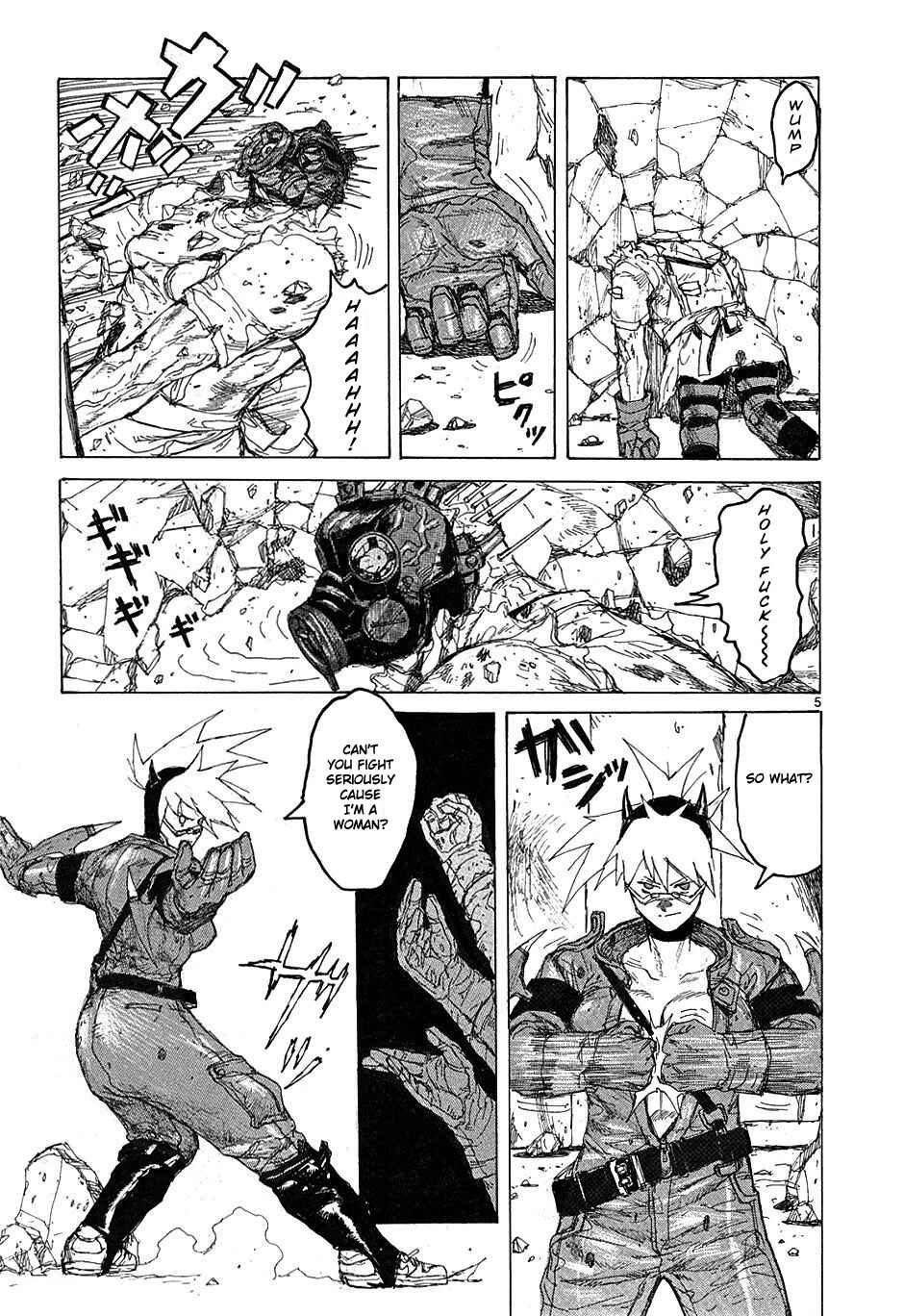 Page 5 Chapter 39 Dorohedoro