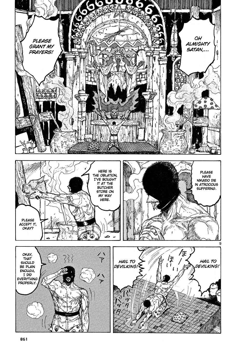 Page 9 Chapter 39 Dorohedoro