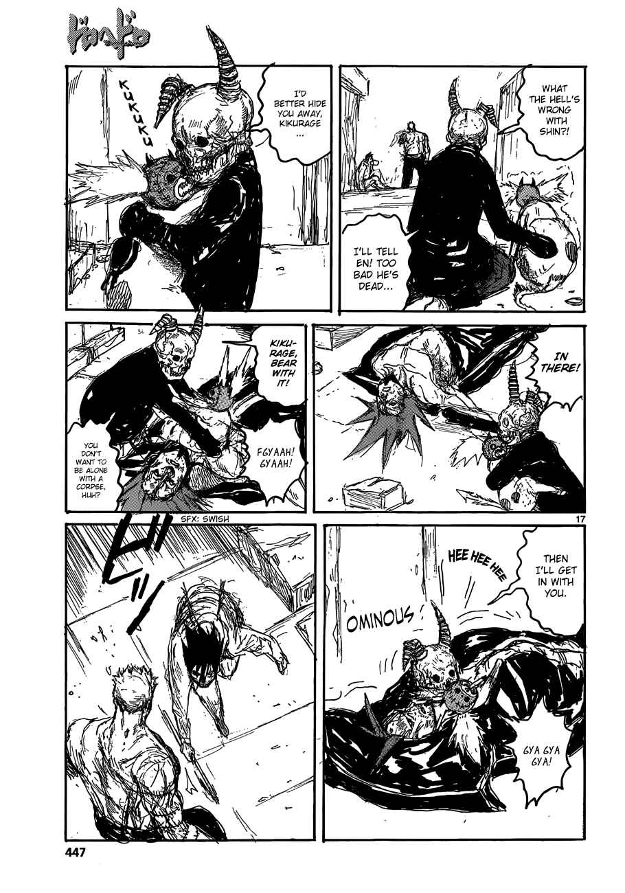 Page 17 Chapter 127 Dorohedoro