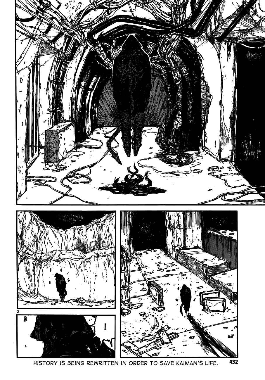Page 2 Chapter 127 Dorohedoro