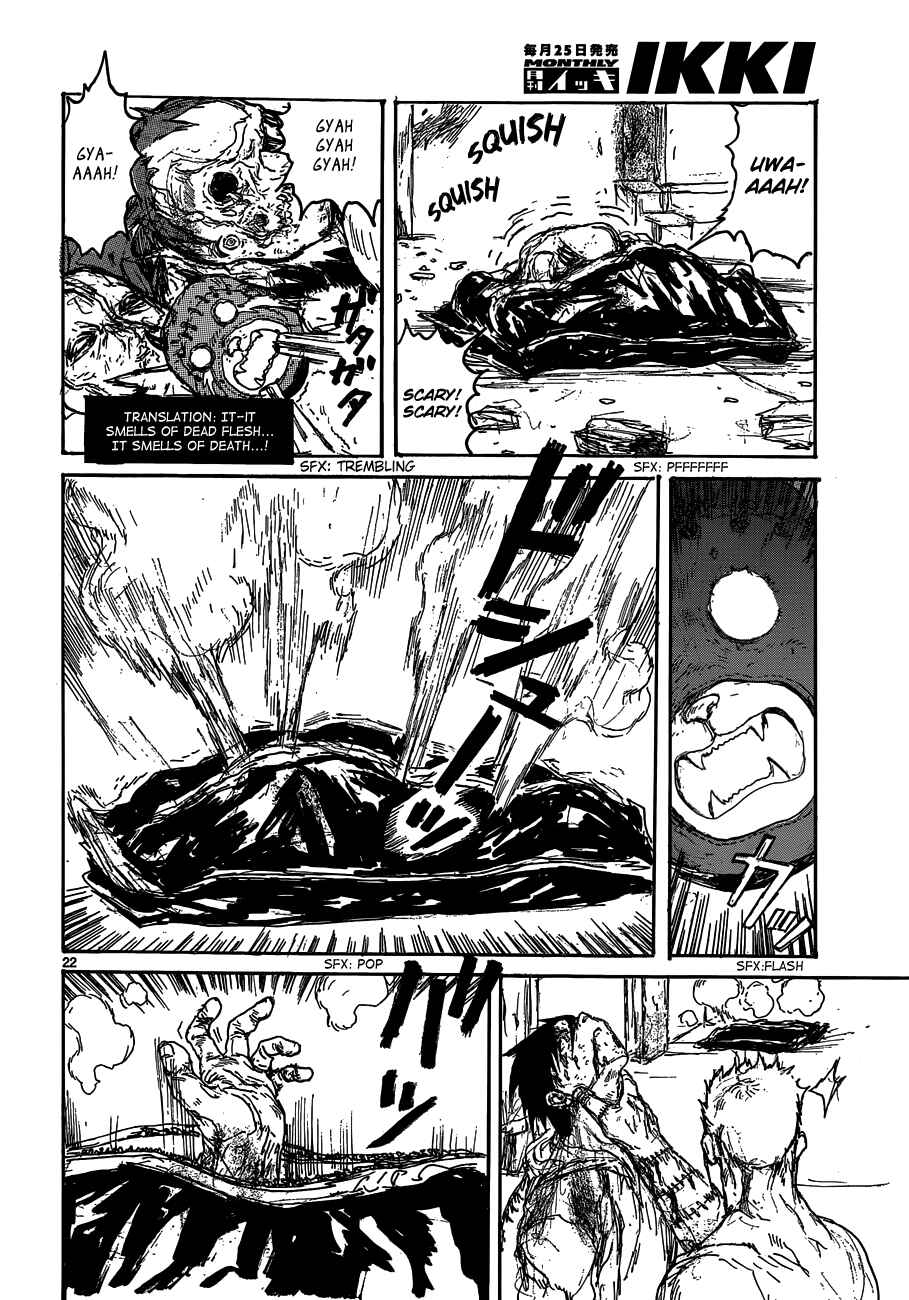 Page 22 Chapter 127 Dorohedoro