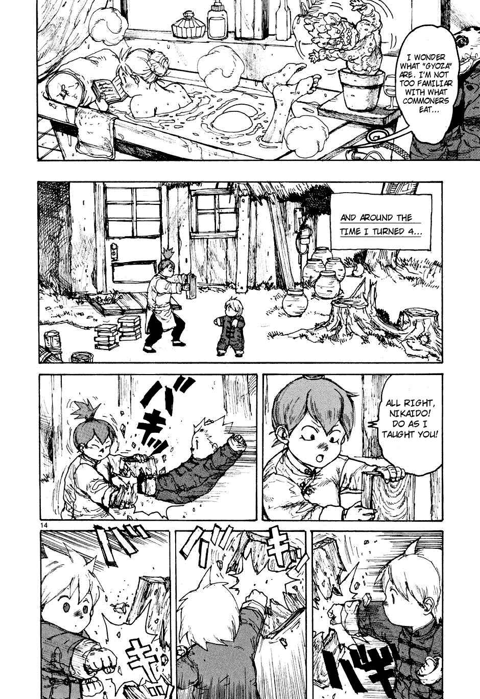 Page 14 Chapter 54 Dorohedoro