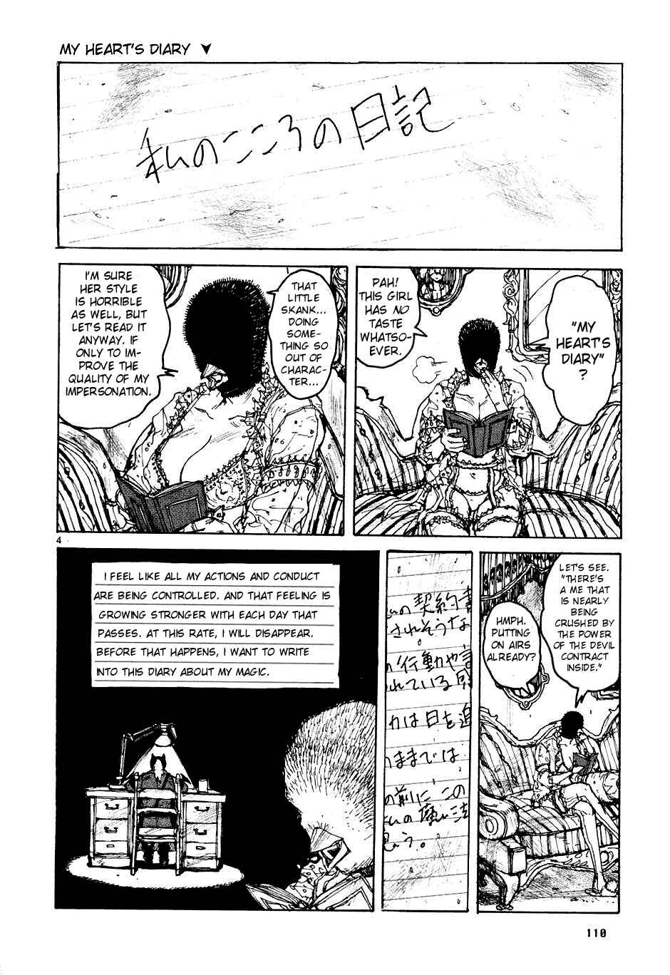 Page 4 Chapter 54 Dorohedoro